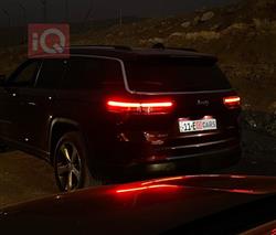 Jeep Grand Cherokee L